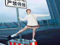 沭阳县晨铎电子商务有限公司