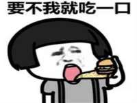 沭阳县晨铎电子商务有限公司