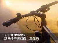 沭阳县晨铎电子商务有限公司