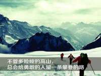 沭阳县晨铎电子商务有限公司