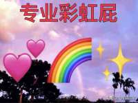 沭阳县晨铎电子商务有限公司
