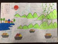 沭阳县晨铎电子商务有限公司