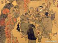 沭阳县晨铎电子商务有限公司