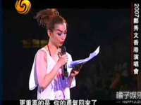 沭阳县晨铎电子商务有限公司