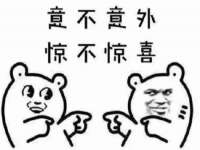 沭阳县晨铎电子商务有限公司