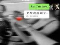 沭阳县晨铎电子商务有限公司