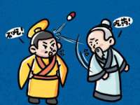 沭阳县晨铎电子商务有限公司