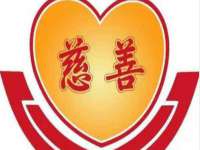 沭阳县晨铎电子商务有限公司