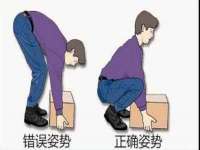 沭阳县晨铎电子商务有限公司