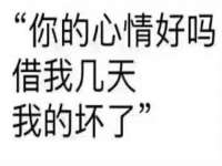 沭阳县晨铎电子商务有限公司