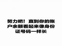 沭阳县晨铎电子商务有限公司