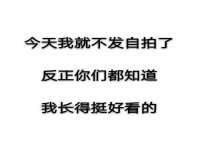 沭阳县晨铎电子商务有限公司