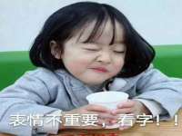 沭阳县晨铎电子商务有限公司