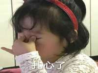 沭阳县晨铎电子商务有限公司