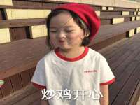 沭阳县晨铎电子商务有限公司