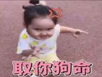 沭阳县晨铎电子商务有限公司