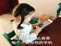 沭阳县晨铎电子商务有限公司