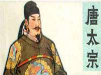 沭阳县晨铎电子商务有限公司