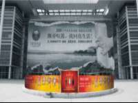 沭阳县晨铎电子商务有限公司