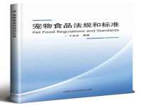 沭阳县晨铎电子商务有限公司