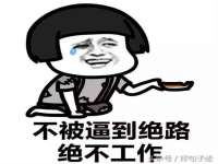 沭阳县晨铎电子商务有限公司
