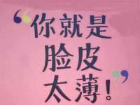 沭阳县晨铎电子商务有限公司