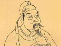 沭阳县晨铎电子商务有限公司