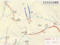 沭阳县晨铎电子商务有限公司