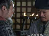 沭阳县晨铎电子商务有限公司