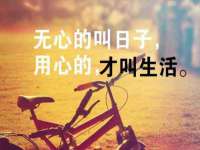 沭阳县晨铎电子商务有限公司