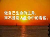沭阳县晨铎电子商务有限公司
