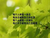 沭阳县晨铎电子商务有限公司