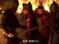 沭阳县晨铎电子商务有限公司