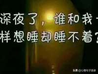 沭阳县晨铎电子商务有限公司