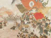 沭阳县晨铎电子商务有限公司