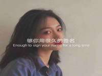 沭阳县晨铎电子商务有限公司