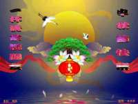 沭阳县晨铎电子商务有限公司