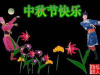 沭阳县晨铎电子商务有限公司