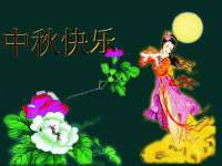 沭阳县晨铎电子商务有限公司
