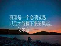 沭阳县晨铎电子商务有限公司