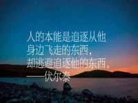 沭阳县晨铎电子商务有限公司