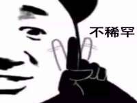 沭阳县晨铎电子商务有限公司
