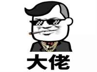 沭阳县晨铎电子商务有限公司