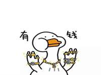 沭阳县晨铎电子商务有限公司