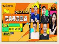 沭阳县晨铎电子商务有限公司