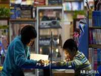 沭阳县晨铎电子商务有限公司