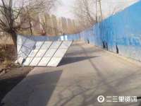 沭阳县晨铎电子商务有限公司