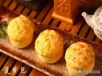 沭阳县晨铎电子商务有限公司