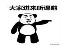 沭阳县晨铎电子商务有限公司