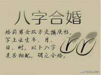 沭阳县晨铎电子商务有限公司